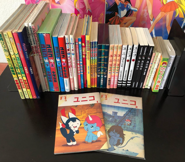 Unico books and manga