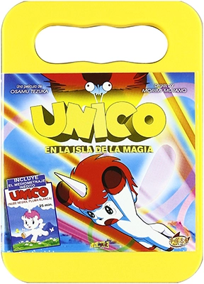 Unico en la Isla de la Magia (Kid box) DVD