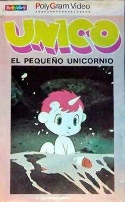 Unico, El Pequeño Unicornio VHS