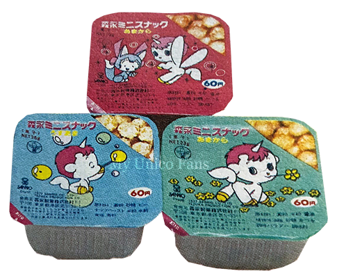 Morinaga Mini Snack Unico 1981