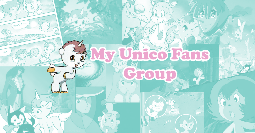 My Unico Fans Group