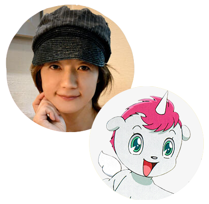 Rumiko Tezuka as Unico