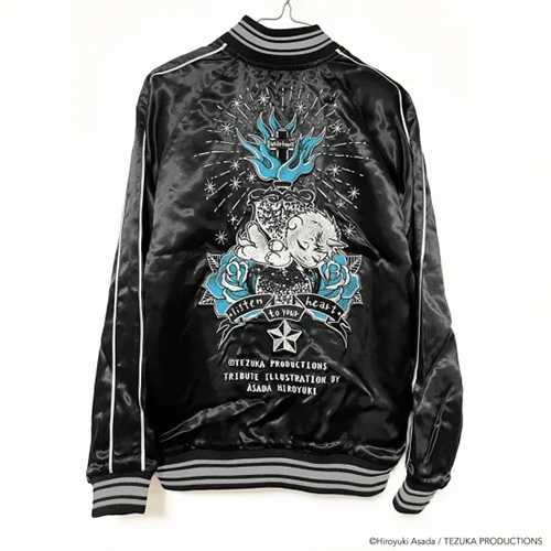 Unico x Hiroyuki Asada Sukajan Jacket 2024