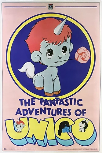 The Fantastic Adventures of Unico Promotional Poster